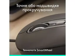 Миша Logitech Signature Wired M520 (910-007511) - мініатюра 12