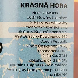 Вино Krasna hora Herr Gewurtz біле, сухе, 12%, 0,75 л - мініатюра 4