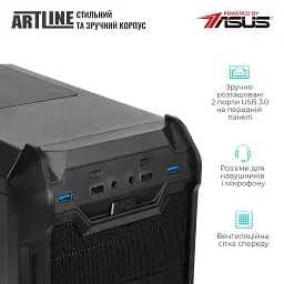 Рабочая станция Artline WorkStation W70 (W70v01) - миниатюра 5