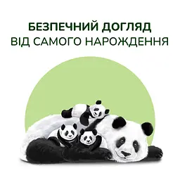 Вологі серветки для немовлят Сніжна панда Extra Care Silky 60 шт. - мініатюра 7