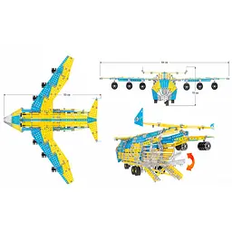 Конструктор металевий "Мрія", арт.9178 Технок 49х30х4,5 см det0006198 - мініатюра 2