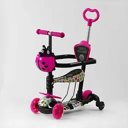Самокат 5в1 Best Scooter, LS-67367
