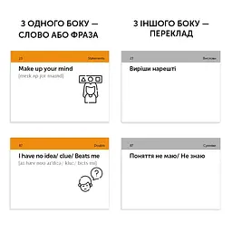 Картки для вивчення англійської мови English Student. Everyday English - мініатюра 6