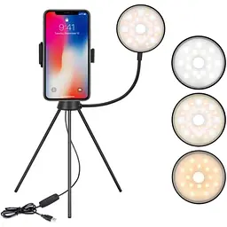 Кільцева LED лампа Puluz SYA0014601 зі штативом для телефону