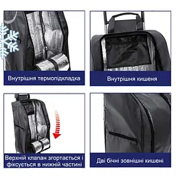 Сумка-візок Partner Black Casa Si (CS93076Y06S), Чорний - мініатюра 2