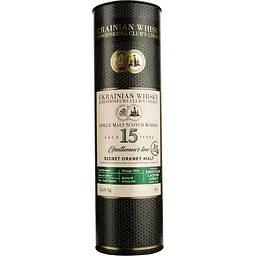 Віскі Secret Orkney 15 Years Old Lacryma Christi Single Malt Scotch Whisky, у подарунковій упаковці, 53,4%, 0,7 л - мініатюра 3