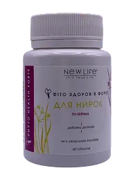 Фітокомплекс New Life для нирок 60 таблеток