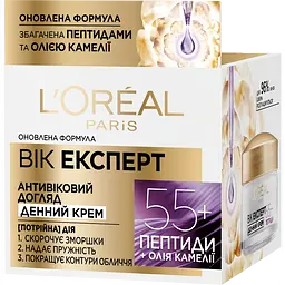 Денний крем проти зморщок L'oreal Paris Вік експерт 55+ відновлювальний, 50 мл (A7821700) - мініатюра 2