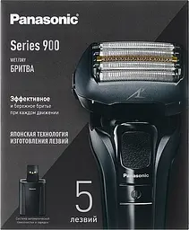 Електрична бритва Panasonic Series 900 чорна - мініатюра 11