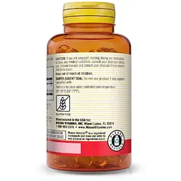 Часникова олія Mason Natural 100 гелевих капсул - мініатюра 3