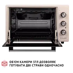 Електрична піч Perfelli TRIMO 37 IVORY - мініатюра 7