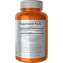 Амінокислота Now Foods Betaine Powder 170 г - мініатюра 2