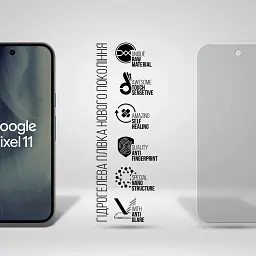Плівка захисна Armorstandart Matte hydrogel Google Pixel 11 5G (ARM93052) - миниатюра 2