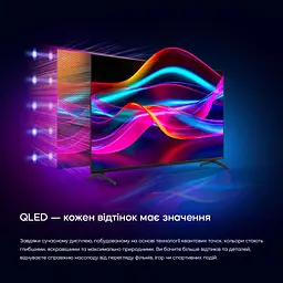 LED-телевізор Bravis 50L7000Q (7228517) - мініатюра 7