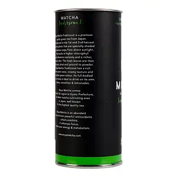 Чай зелений Moya Matcha Traditional 30 г (838313) - мініатюра 2