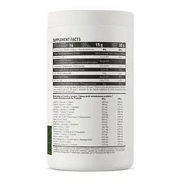 Протеїн Vege Pea Protein Isolate, 480 грам Натуральний OstroVit fit0013410 - мініатюра 2