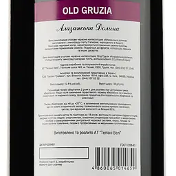 Вино Old Gruzia Алазанська Долина, червоне, напівсолодке, 12%, 1,5 л (694484) - мініатюра 3