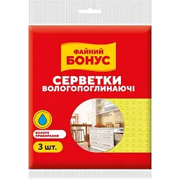 Серветки для прибирання Бонус Целюлозні 3 шт. (4820048483964)
