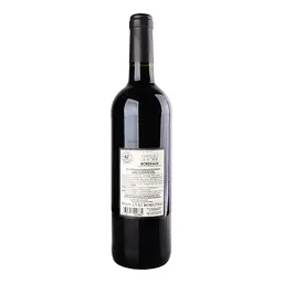 Вино Chateau La Borne Merlot червоне сухе 0.75 л - мініатюра 2