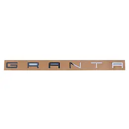 Емблема напис GRANTA Хром 365х37 мм Пластик на скотчі (на трафареті) (Завод)