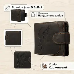 Портмоне чоловіче з орлом 20231 Vintage коричневе - мініатюра 3