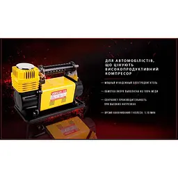 Компресор автомобільний Voin Off Road Master 150 psi 45A (VL-710) - мініатюра 8
