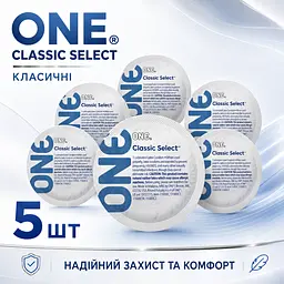 Презервативи ONE Classic Select 5 ШТУК, класичні гладкі латексні презервативи зі змазкою, тонкі м’які