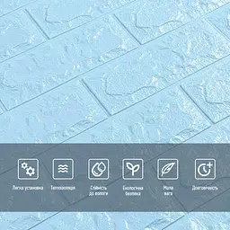 3D панель Sticker Wall самоклеюча 700x770x7мм цегла Блакитна 005-7 SW-00000658 - мініатюра 4