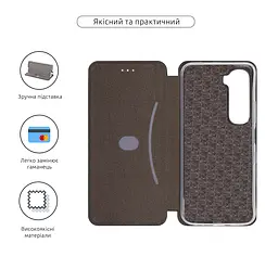 Чехол-книжка для Infinix Hot 60 5G, G-Case, черный, кожаный чехол-книга из экокожи (PU) и TPU, с магнитом, с подставкой и вместительным кардхолдером, противоударный, защита всего корпуса, ArmorStandart (ARM87244) - мініатюра 3