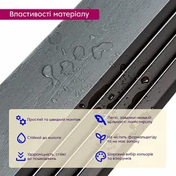 Рейка декоративна Sticker Wall PS 2900х157х11мм Сіре дерево із чорним SW-00002149- - мініатюра 4