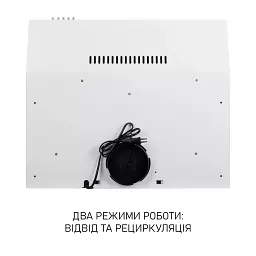 Витяжка плоска Minola HPL 633 WH - мініатюра 12
