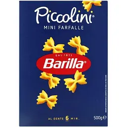 Макаронні вироби BARILLA 500г