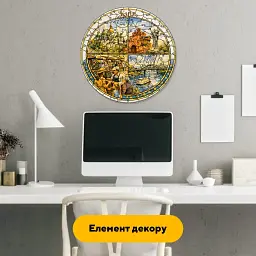 Дерев'яний фігурний пазл puzzlean Композиція Києва, А3, Картонна коробка 200 елементів - мініатюра 6