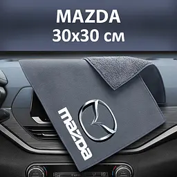 Флісовий рушник для авто з логотипом Mazda 30х30 см