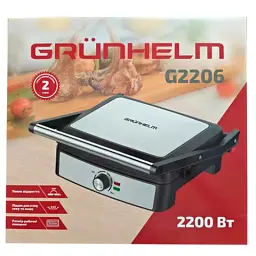 Електрогриль Grunhelm G2206 - мініатюра 8
