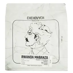 Кава в зернах Chehovych Rwanda Mabanza Filter 1 кг - мініатюра 2