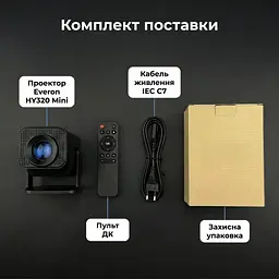 Проектор Magcubic Android 11 HY320 mini Allwinner H713 (чорний) - мініатюра 9