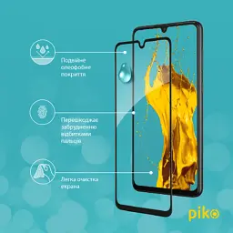Скло захисне Piko Samsung A33 5G (1283126522420) - мініатюра 5
