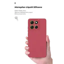 Чохол до мобільного телефона Armorstandart ICON Motorola G86 Power 5G Camera cover Dark Red (ARM87037) - мініатюра 7