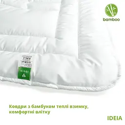 Ковдра Ideia 200х220 Botanical Bamboo літня 8-32467 - мініатюра 5
