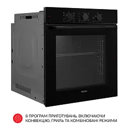 Духова шафа електрична Weilor FPO6F8BK - мініатюра 8
