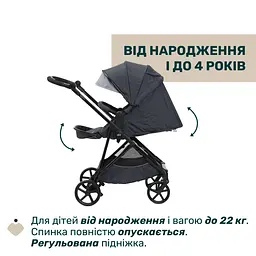 Коляска 2 в 1 Chicco Seety темно-сіра (87097.53.01) - мініатюра 7