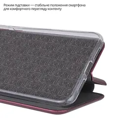 Чохол до мобільного телефона BeCover Exclusive Motorola Moto G56 Red Wine (715492) - мініатюра 5