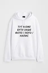 Біле худі для друку з кишенею тринитка з начісом 300 г/м² XL