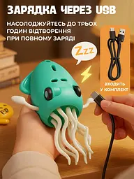 Інтерактивна іграшка Кальмар, що танцює - мініатюра 4