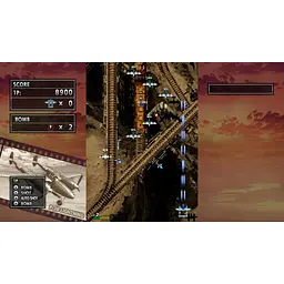 Ключ активації Microsoft Strikers 1945 II для Xbox One/Series - мініатюра 3