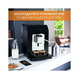 Кавомашина Krups EA890810 - мініатюра 7
