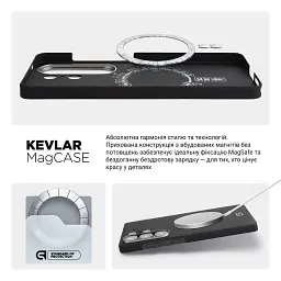 Чохол ArmorStandart BlackIcon Aramid Plain MagCase для Samsung S26 Ultra Black - мініатюра 8