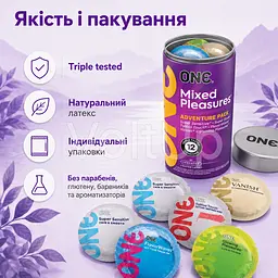 Презервативи ONE Mixed Pleasures Adventure Pack 12 шт набір асорті SensaTex - мініатюра 8