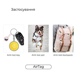 Чохол-брелок ArmorStandart для AirTag Silicone Long Loop Pink (ARM58998) - мініатюра 2